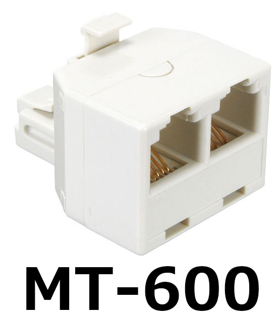 BC-700/MT-600 | 製品情報 | サンメカトロニクス